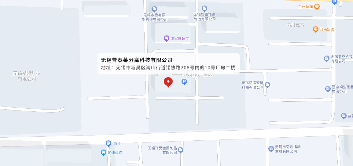 QQ截图20240105102149.jpg